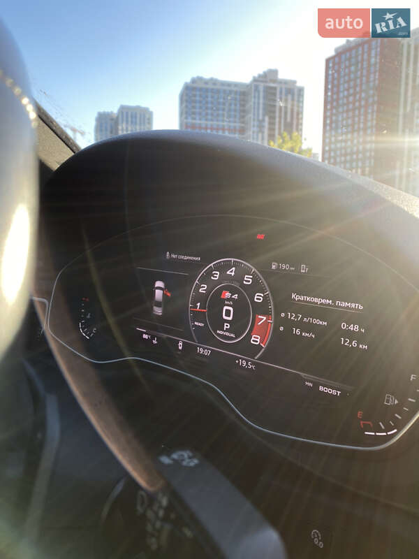 Седан Audi A4 2017 в Киеве фото 9 Седан Audi A4 2017 в Киеве