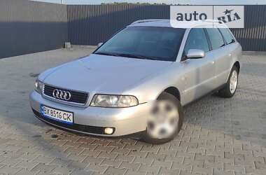 Універсал Audi A4 1999 в Летичіві