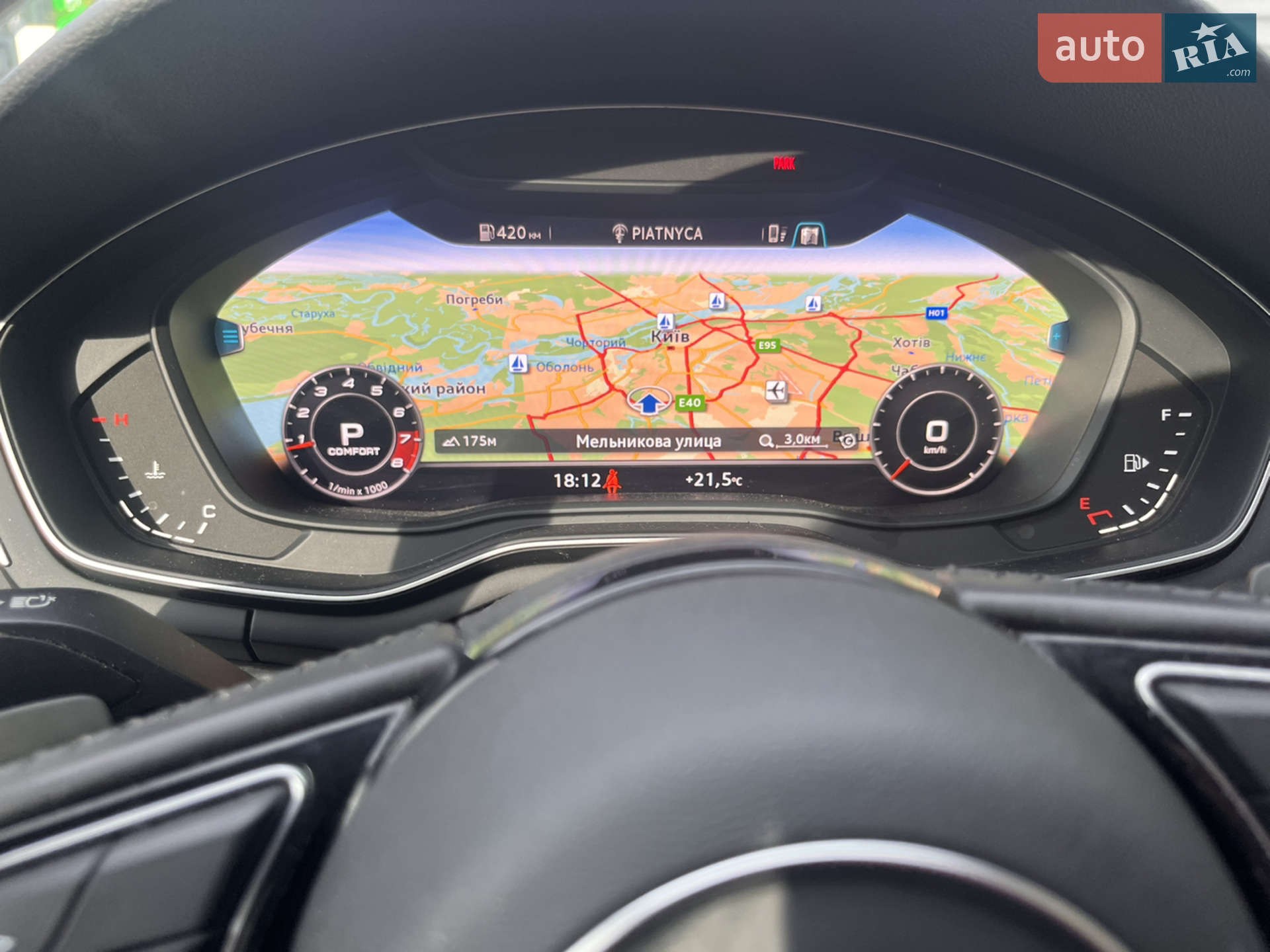 2016 Audi A4 - мініатюра 10