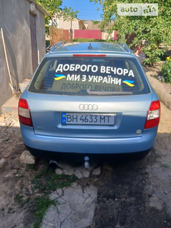 Универсал Audi A4 2003 в 