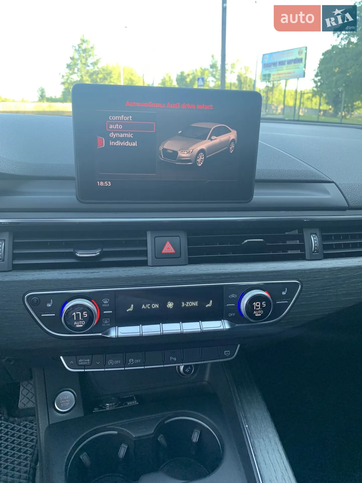 2016 Audi A4 - мініатюра 17