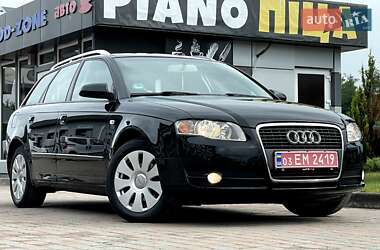 Універсал Audi A4 2005 в Кам'янському