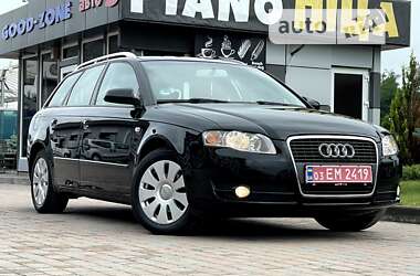 Универсал Audi A4 2005 в Каменском