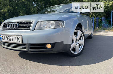 Универсал Audi A4 2004 в Кривом Роге