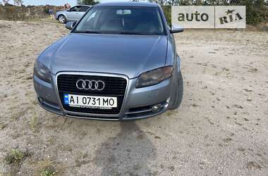 Седан Audi A4 2005 в Вознесенську