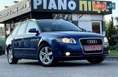 Універсал Audi A4 2006 в Кам'янському