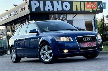 Універсал Audi A4 2006 в Кам'янському