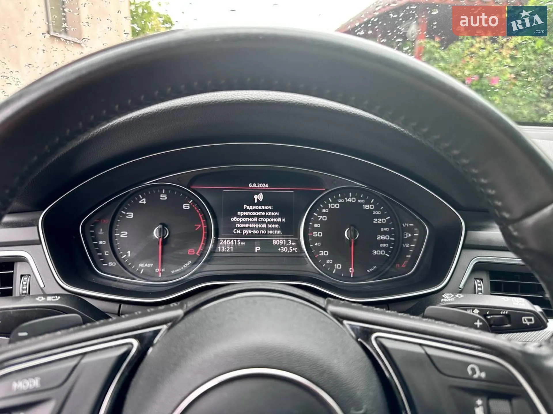 2016 Audi A4 - мініатюра 18