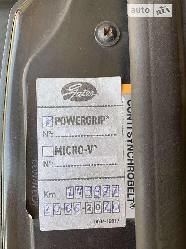 Універсал Audi A4 2002 в Києві фото 15 Універсал Audi A4 2002 в Києві