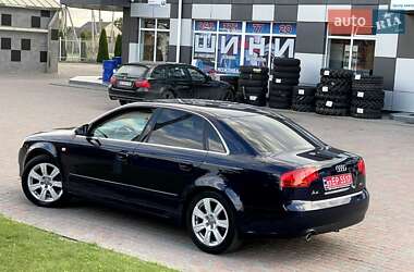 Седан Audi A4 2005 в Кам'янському