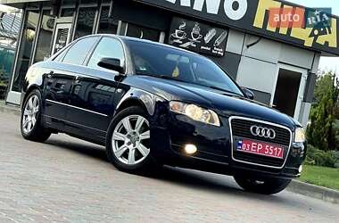 Седан Audi A4 2005 в Кам'янському