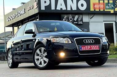 Седан Audi A4 2005 в Кам'янському