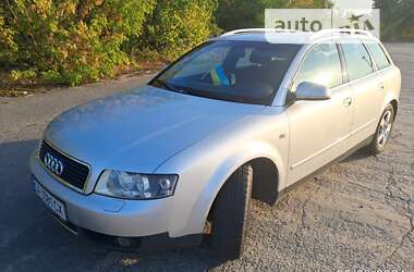 Универсал Audi A4 2002 в Ерках