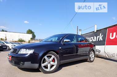 Седан Audi A4 2001 в Запорожье