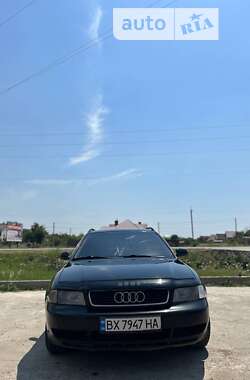 Универсал Audi A4 1997 в Татарбунарах