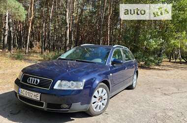 Универсал Audi A4 2001 в Вараше