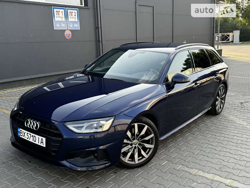 2020 Audi A4, VIN WAUZZZF4XLA076400:plate — zdjęcie 1 (autoria)
