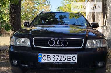 Универсал Audi A4 1999 в Павлограде