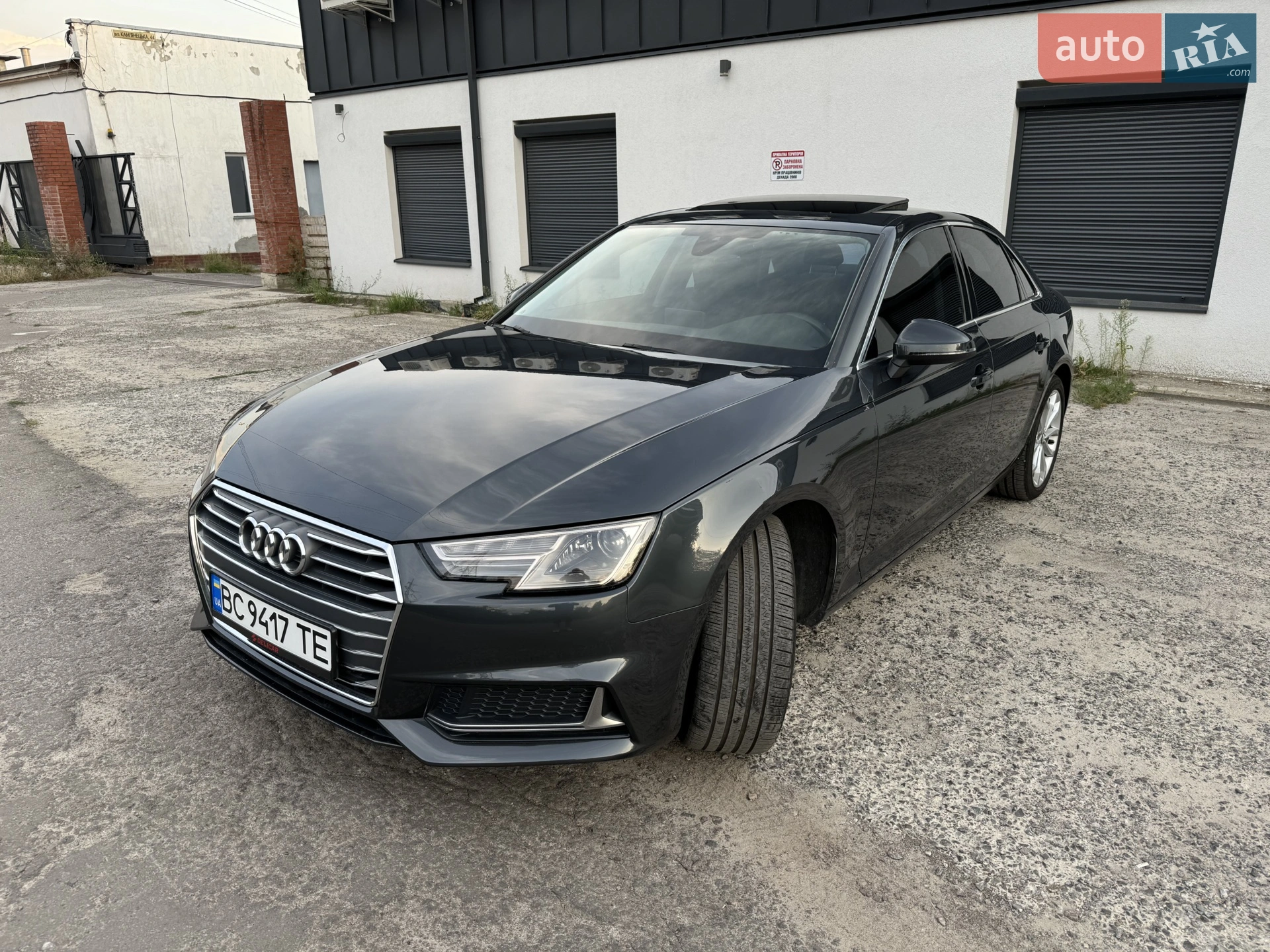 2018 Audi A4 - мініатюра 4