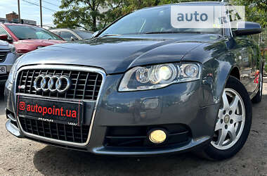 Универсал Audi A4 2007 в Сумах