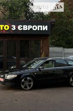 Универсал Audi A4 2006 в Чернигове