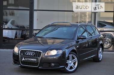 Универсал Audi A4 2007 в Харькове