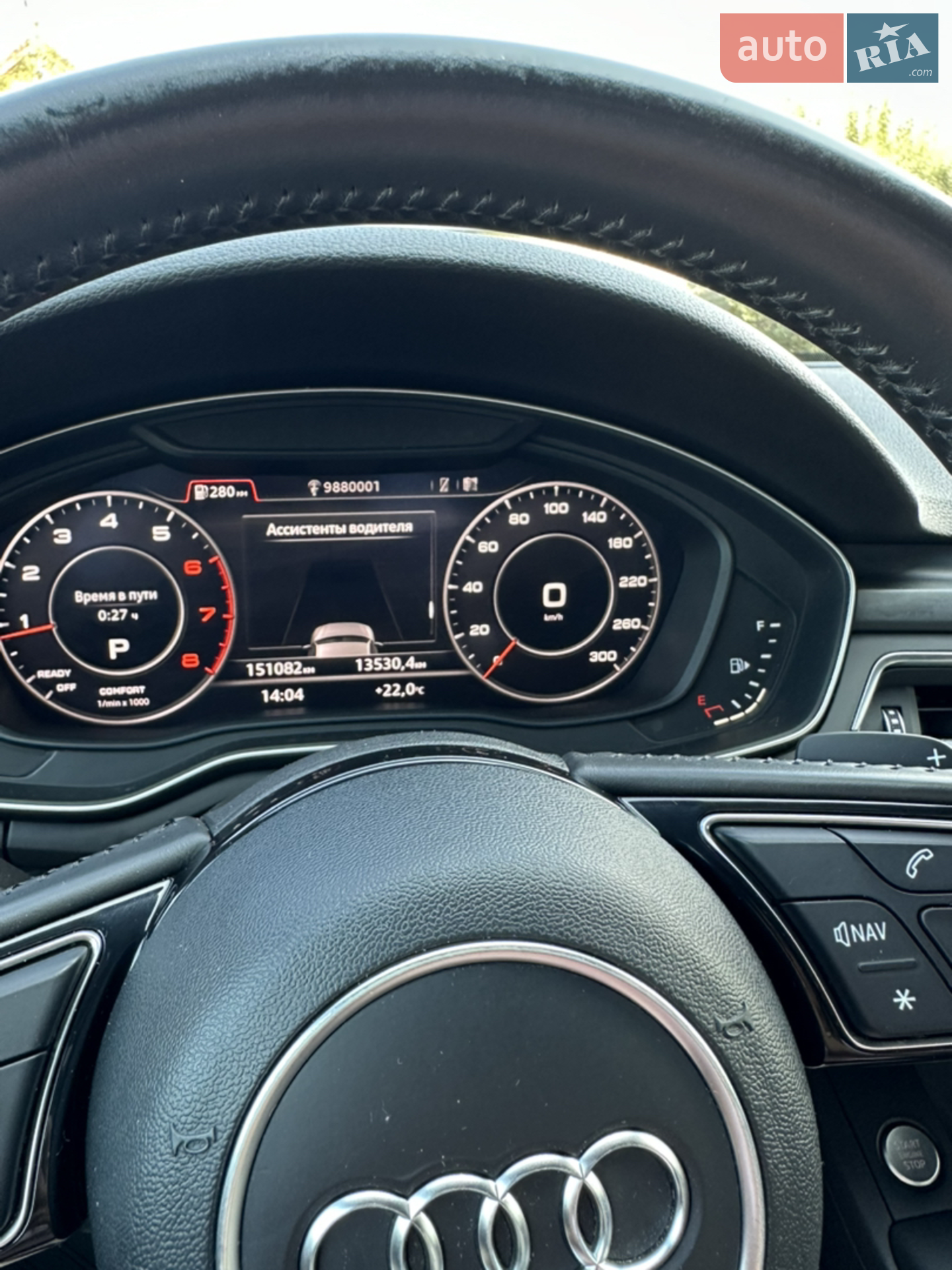 2017 Audi A4 - мініатюра 14