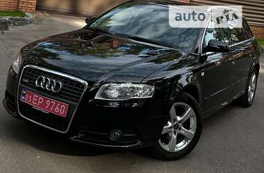 Универсал Audi A4 2007 в Чернигове