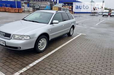 Універсал Audi A4 1999 в Коломиї