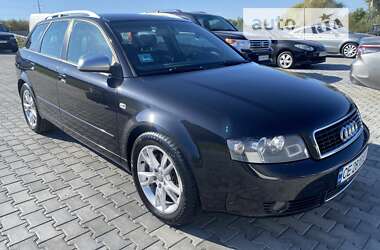 Универсал Audi A4 2003 в Черновцах