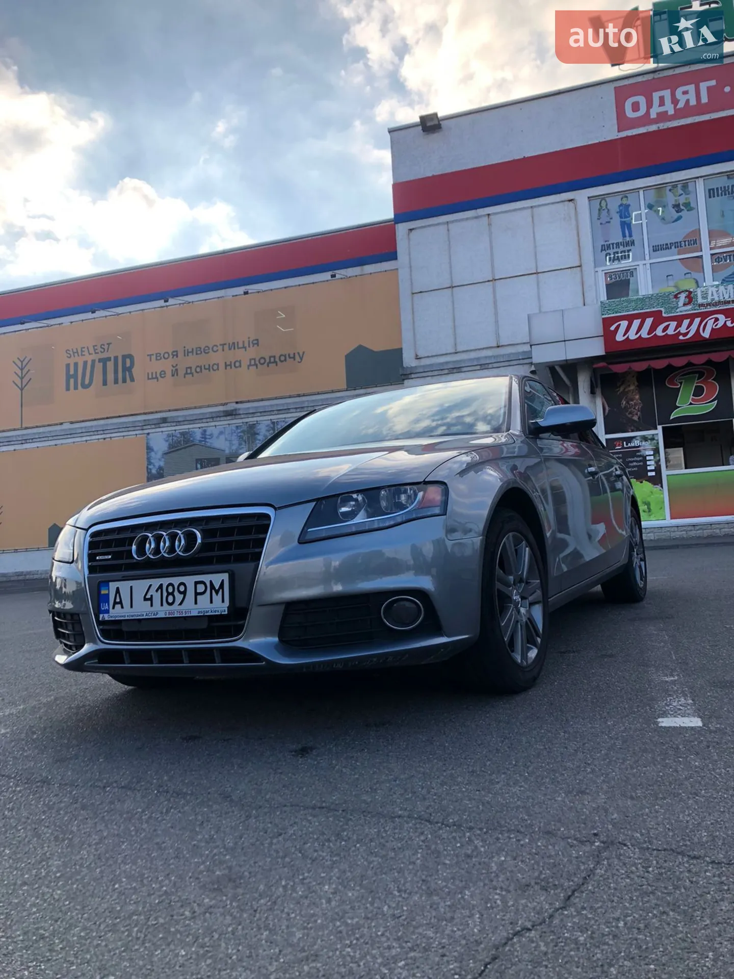 2010 Audi A4 - фото 1