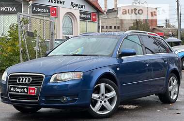 Универсал Audi A4 2005 в Виннице