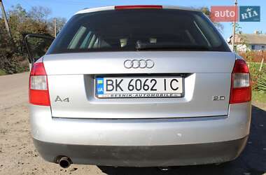 Универсал Audi A4 2002 в Демидовке
