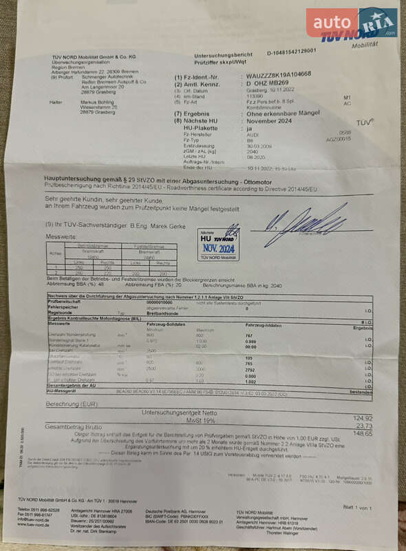 Универсал Audi A4 2008 в Хмельницком фото 24 Универсал Audi A4 2008 в Хмельницком