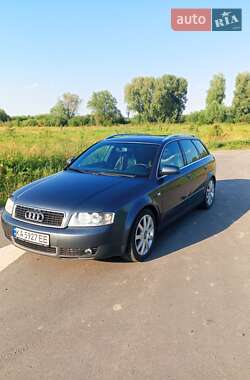 Універсал Audi A4 2002 в Ніжині