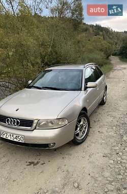 Универсал Audi A4 1999 в Турке