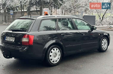 Универсал Audi A4 2004 в Звягеле