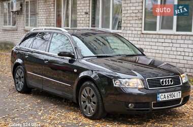 Універсал Audi A4 2002 в Черкасах