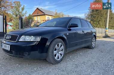 Универсал Audi A4 2003 в Косове