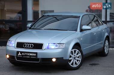 Седан Audi A4 2001 в Харькове