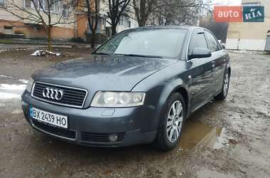 Седан Audi A4 2001 в Хмельницькому