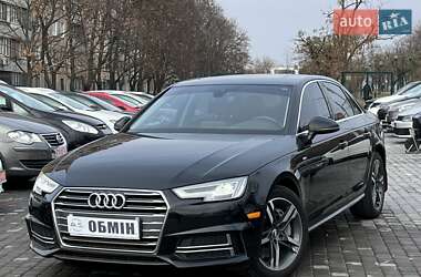 Седан Audi A4 2016 в Кривому Розі