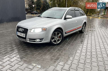 Универсал Audi A4 2007 в Кривом Роге