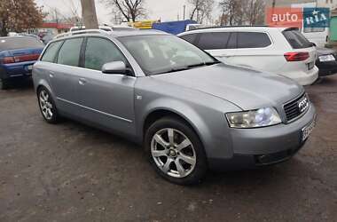 Універсал Audi A4 2003 в Первомайську