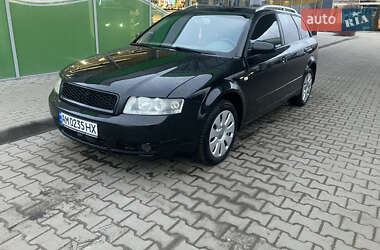 Универсал Audi A4 2004 в Житомире