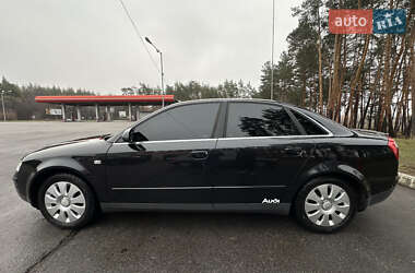 Седан Audi A4 2002 в Харькове