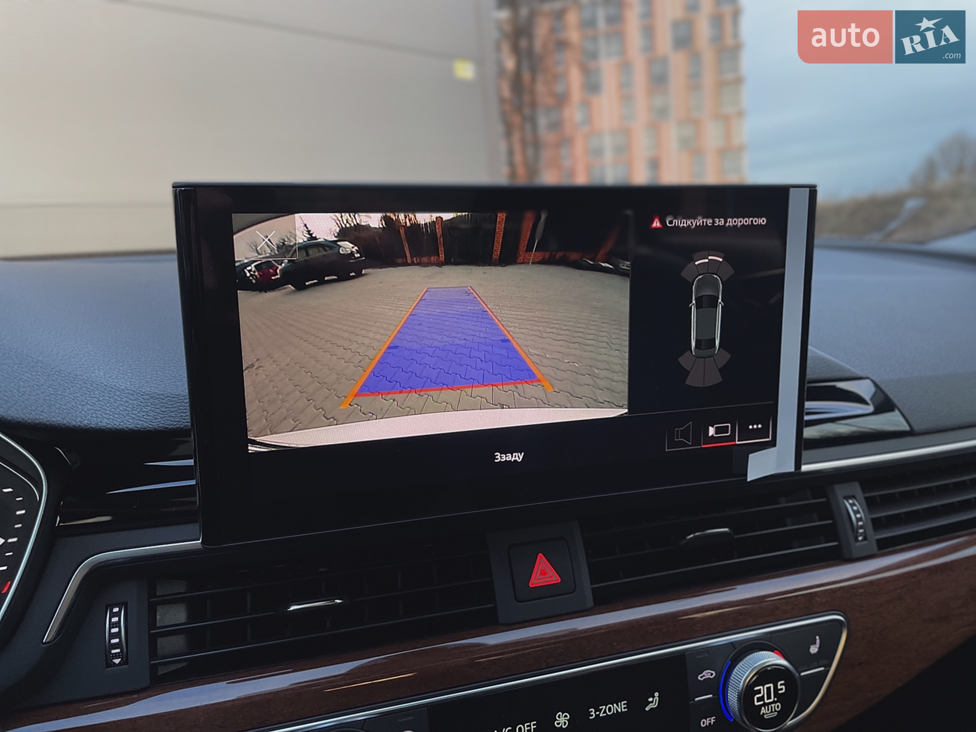 2020 Audi A4 - мініатюра 46