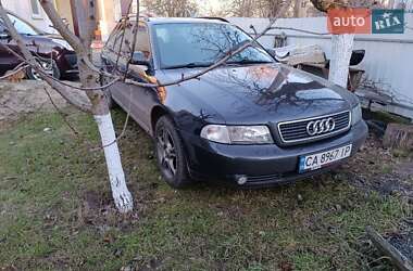 Універсал Audi A4 1998 в Черкасах