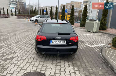 Универсал Audi A4 2006 в 