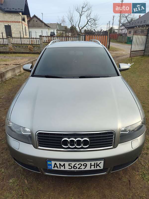 Универсал Audi A4 2004 в Новояворовске